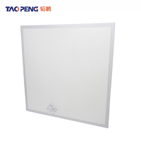 韬鹏 LED净化灯-300*300mm-12W