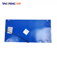 韬鹏 LED净化灯-300*900mm-36W