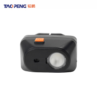 韬鹏 防爆调光 工作灯 个