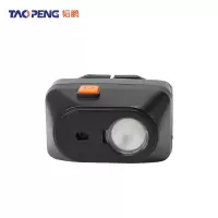 韬鹏 防爆调光 工作灯 个