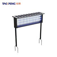 韬鹏 LED太阳能户外充电式灭蚊灯 10W 个