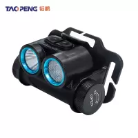 韬鹏 微型防爆头灯 IW5135 个