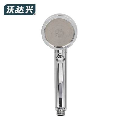 沃达兴 淋浴花洒 21*3cm个