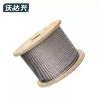 沃达兴 油性 钢丝绳 12/14mm 米