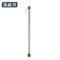 沃达兴 波纹管 40CM(304钢管+304帽) 条