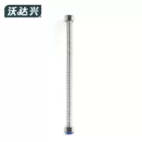 沃达兴 波纹管 40CM(304钢管+304帽) 条