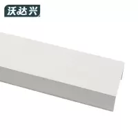 沃达兴 PVC 线槽 25x13mm 根
