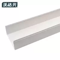 沃达兴 线槽 60x40mm 根