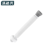 沃达兴 下水管 直径30mm 个