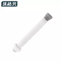 沃达兴 下水管 直径30mm 个