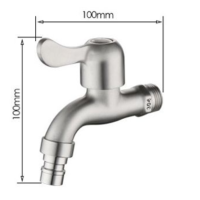 沃达兴 水龙头 洗衣机龙头/个