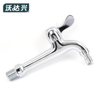 沃达兴 水龙头 铜17cm长尖嘴 个