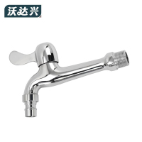 沃达兴 水龙头 铜14cm长尖嘴 个