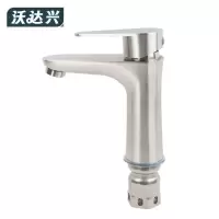 沃达兴 冷热水龙头 100*153mm 个