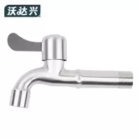 沃达兴 水龙头 4分进水(13.5cm)个