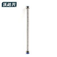 沃达兴 波纹管 40CM(304钢管+304帽)条