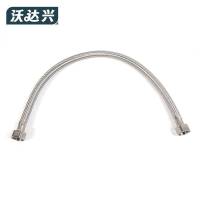 沃达兴 软管 60cm不锈钢双头 条