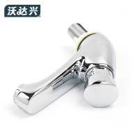 沃达兴 龙头 SA-02 个