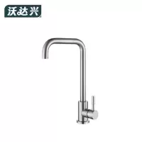 沃达兴 龙头 七字32CM(含水管) 个