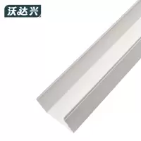 沃达兴 PVC 线槽 100x60mm 根