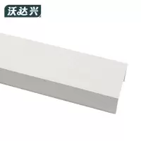 沃达兴 PVC 线槽 50x25mm 根