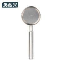 沃达兴 花洒 20CM 个