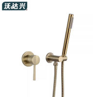 沃达兴 花洒套装 圆形暗装套