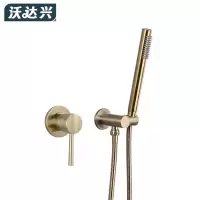 沃达兴 花洒套装 圆形暗装套