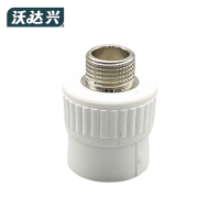 沃达兴 直接 20mm 个