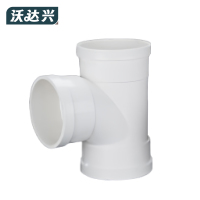 沃达兴 三通 50 顺水三通 个