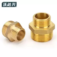 沃达兴 对丝 铜1寸 个