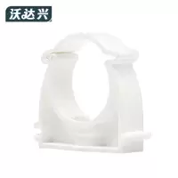 沃达兴 管卡 25mm 个