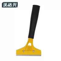 沃达兴 铲刀 207mm把