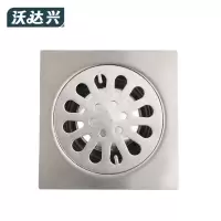 沃达兴 地漏 10*10cm个