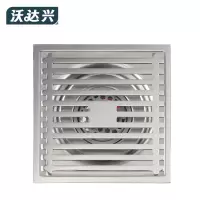 沃达兴 地漏 15*15cm个