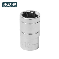 沃达兴 套筒 15mm 个