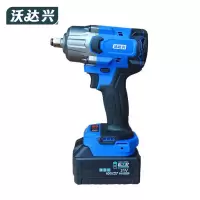 沃达兴 电动扳手 两电 台