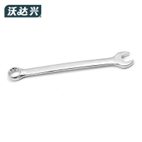 沃达兴 扳手 14mm 把