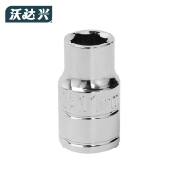 沃达兴 套筒 11mm 个