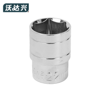 沃达兴 套筒 22mm 个
