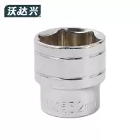 沃达兴 套筒 32mm 个