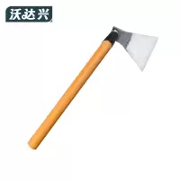 沃达兴 锄头 120CM 把