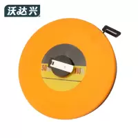 沃达兴 皮尺 50m 把