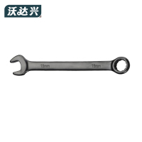沃达兴 两用扳手 19mm 把