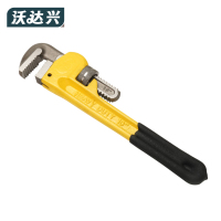 沃达兴 管钳 10寸 把