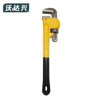 沃达兴 管钳 18寸 把