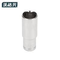 沃达兴 长套筒 22mm 个