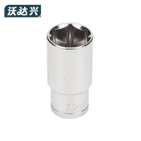 沃达兴 长套筒 30mm 个