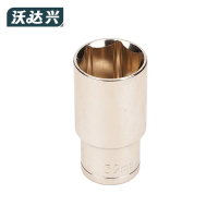 沃达兴 长套筒 32mm 个