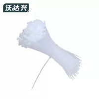 沃达兴 尼龙扎带 3*80mm 包